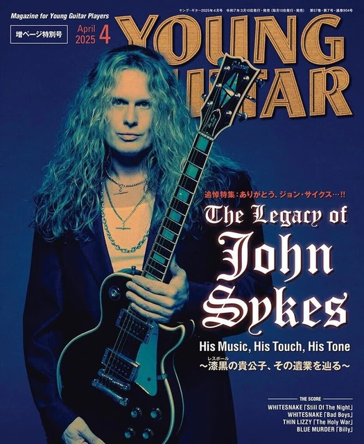 Cover Magazine Japanese Trends: Unveiling the Captivating Shifts in Style & Culture