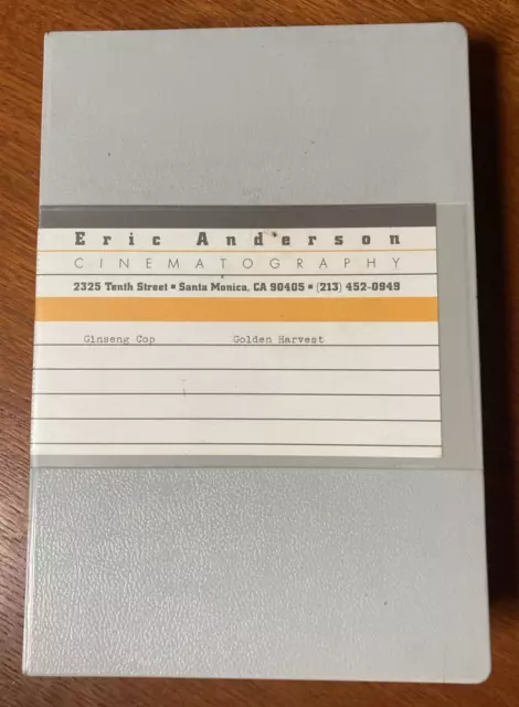 Sony U-Matic Video Tape (Used)