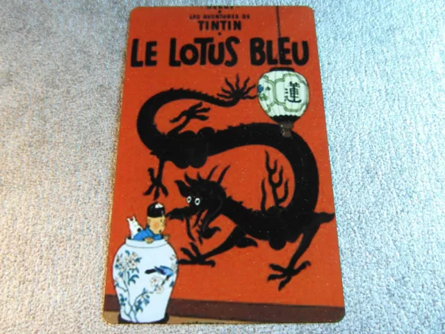 TINTIN LE LOTUS BLEU - CARTE 3/27 - COLLECTION TINTIN HERGE - 500 ex