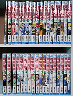 Hunter X Hunter Vol 1 36 Set Manga Japonais Utilise Eur 146 78 Picclick Fr
