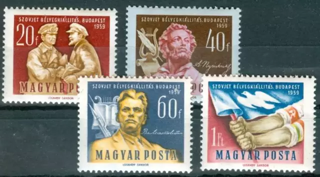 HUNGARY - 1959. Soviet Stamp Exhibition Cpl.Set MNH!