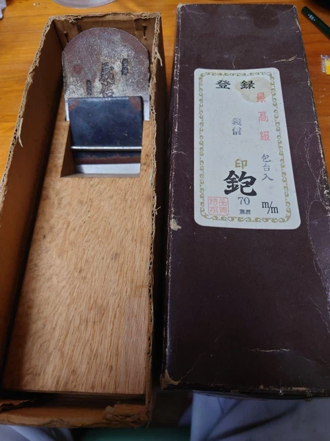 Kanna Plane Japanese Vintage Woodworking Carpenter Tool K312
