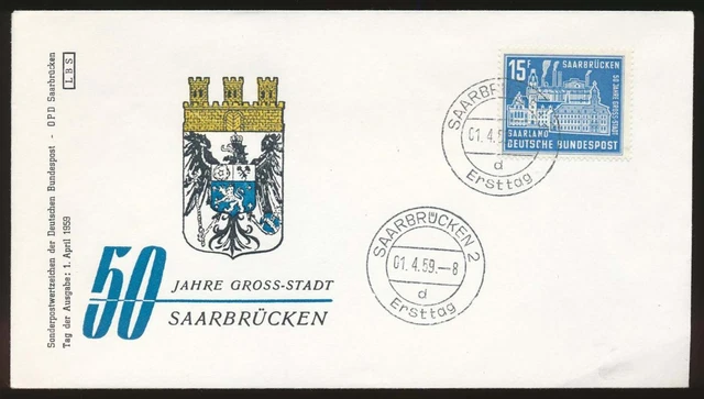 Saarland Nr. 446 auf Ersttagsbrief / FDC  #124340