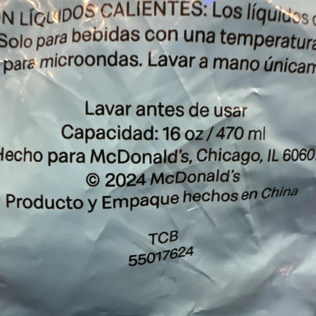 MCDONALDS COLLECTOR GLASS 2024 Grimace McNuggets Cup Sealed New In