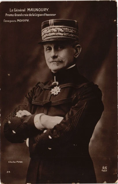 CPA AK Militaire - Le General Maunoury (695118)