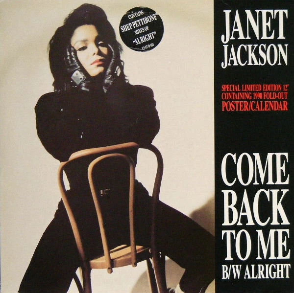 Janet Jackson - Come Back To Me / Alright - Used Vinyl Record 12 - P2508S