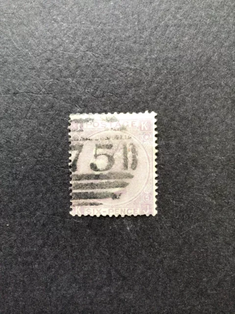 GB QV SG97 6d Lilac with hyphen plate 5, Good Used. Cat £140.