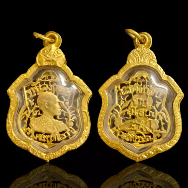 King Rama 5 Chulalongkorn Siam Amulet Thai Talisman Charm Lucky Holy Protect