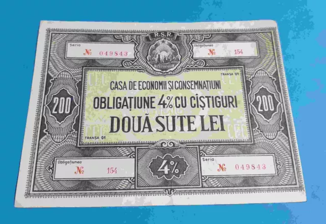 Romania Romanian old banknote bond Doua sute - 200 Lei 1970 - RSR - Ceausescu