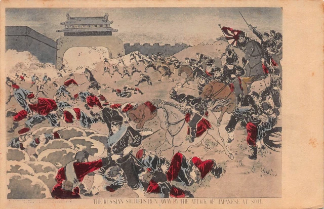 Japanese Russo War Russian Soldiers Run Away Vintage Postcard (23)