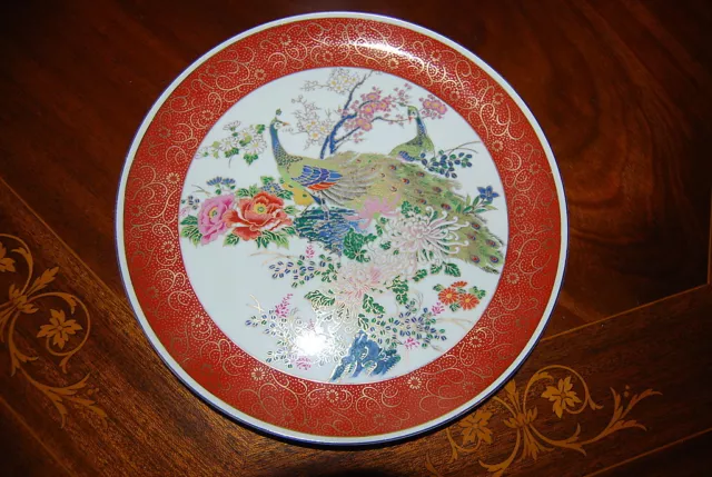 Magnificent Large Satsuma Charger Wall  Cabinet Plate  Birds Flowers Gold Decor