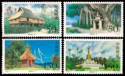 China PRC 1998-8 Architecture of Dai Nationality Single Set MNH