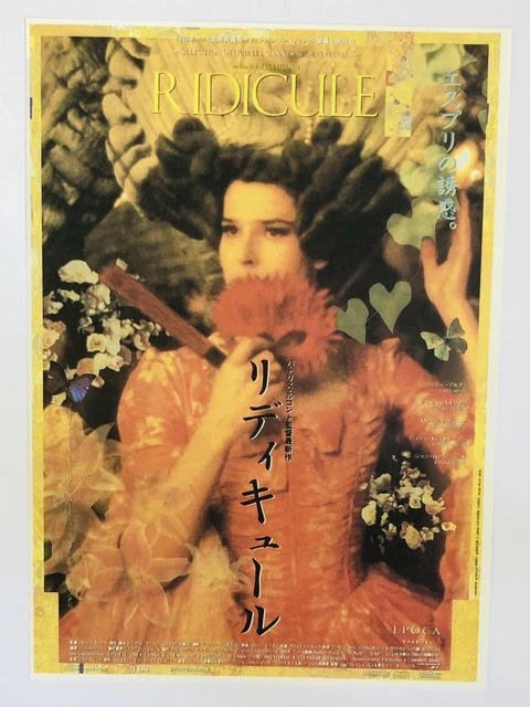 RIDICULE 1995 PATRICE Leconte Fanny Ardant Film Flyer Mini Poster