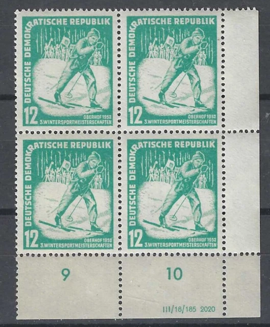 DDR MiNr 298 postfrisch ** 4er Eckrandblock mit DV Druckvermerk  - hKW