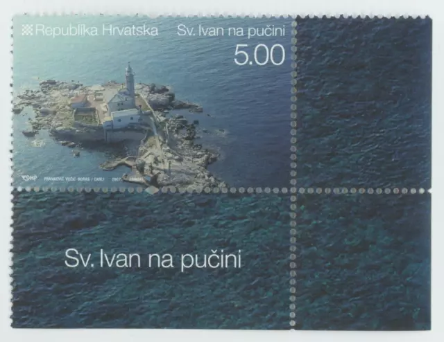 🔴Croatia  2007 Lighthouse  SV. IVAN NA PUCINI  mint stamp🔴