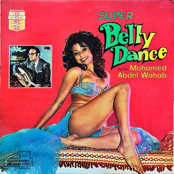 Mohamed Abdel Wahab - Cairo By Night / Super Belly Dance (LP) (Very Good Plus (V