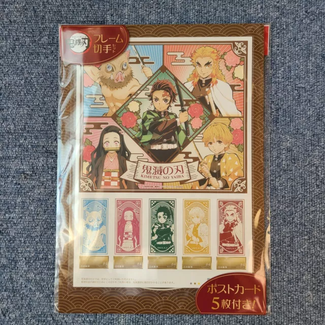 Kimetsu No Yaiba Demon Slayer Stamps sheet w/ post cards. Offcial Japan Post