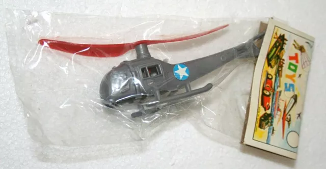 Dime Store Toy Helicopter Plastic US Army 1960s Nos New MIB Hong Kong