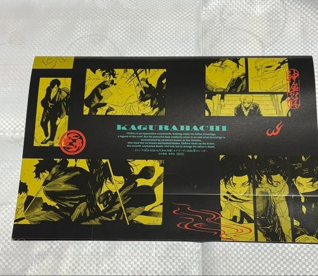 KAGURABACHI CALENDAR 2026 JUMP GIGA £33.95 - PicClick UK