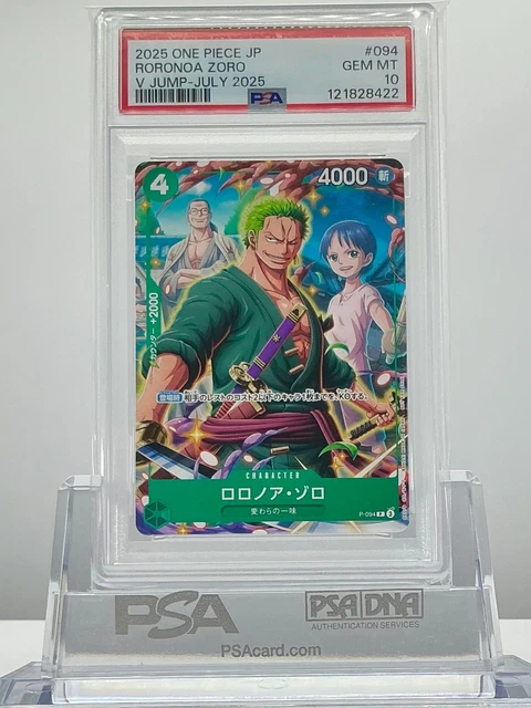 PSA 10 RORONOA ZORO P-094 2025 ONE PIECE CARD JAPANESE V JUMP-JULY