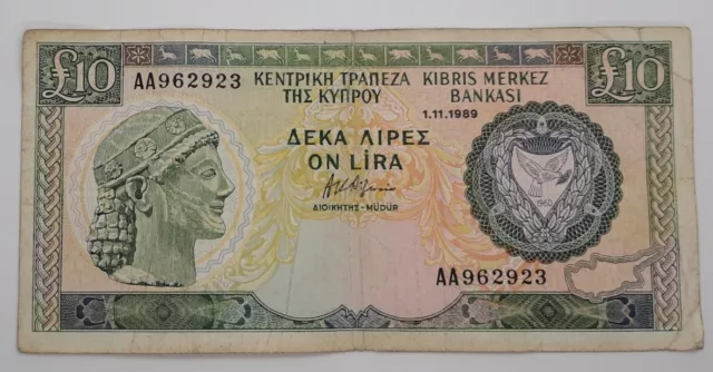 1989 - Central Bank Of Cyprus - £10 (Ten) Lira / Pounds Banknote, No. AA 962923