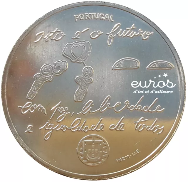 5 euros commémorative PORTUGAL 2017 - The Youth and the Future - UNC 2