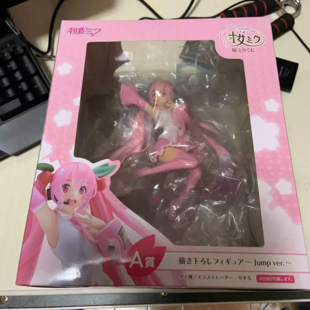 Hatsune Miku figure Jump Ver. Sakura Miku Ichiban Kuji A Prize TAITO Japan