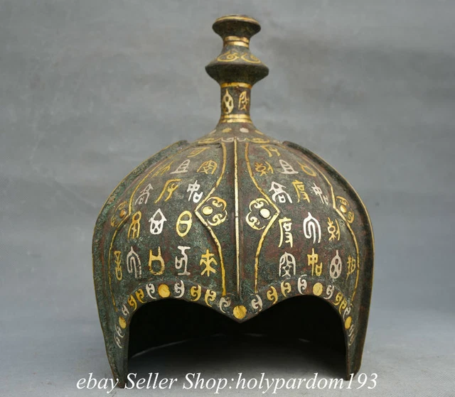 11.6" Ancient Chinese Bronze Ware Gilt Silver Dynasty Shogun Helmet Statue