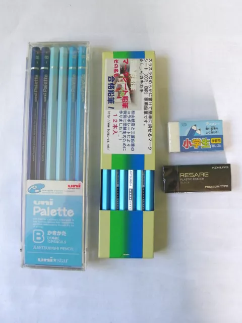 Lot de 2 boites de crayons graphite (Uni palette et Mitsubishi Mark Sheet)