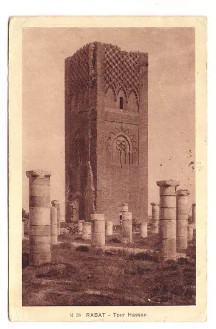 rabat , tour hassan