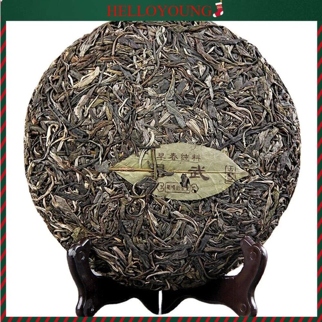 Yunnan Treasures Sheng Puerh Tea 357g Yiwu Ancient Tree Pure Raw Puer Tea Top