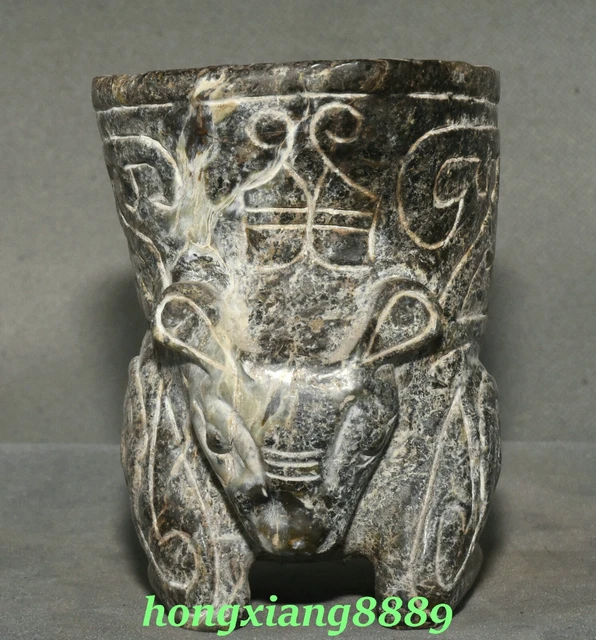 4.3" Rare China Hongshan Culture Old Jade Carving Cattle Beast Wine Glass Cup