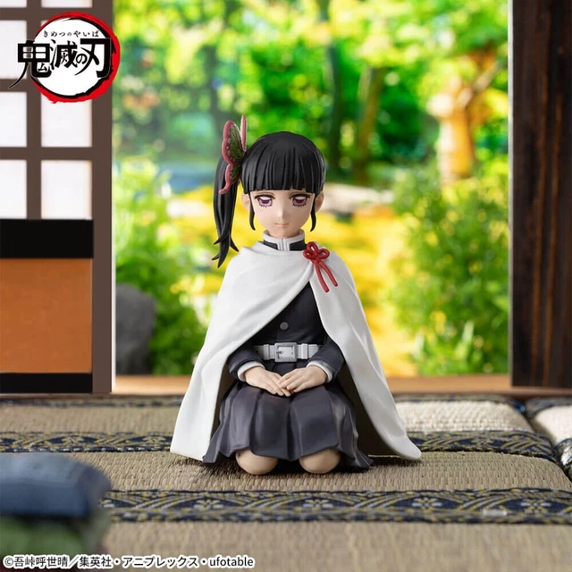 Figuurtje Demon Slayer FIGURE vol.39 Kanao Tsuyuri Demon Slayer : Kimetsu no Yaiba Figuurtje Demon Slayer FIGURE vol.39 Kanao Tsuyuri Demon Slayer : Kimetsu no Yaiba