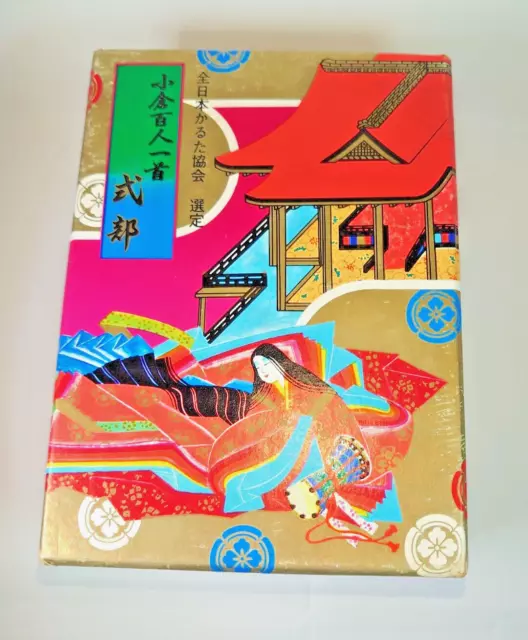 Ogura Hyakunin Isshu Japanese card game Poem Japan