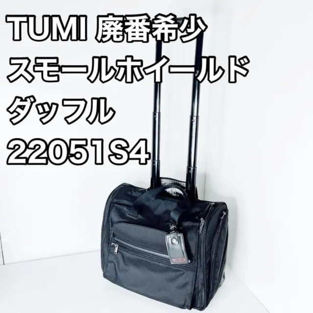 TUMI Small Wheeled Duffel 22051S4 Suitcase Travel Nylon Black Used From Japan