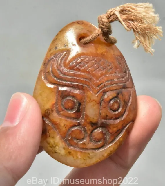 2.2'' Chinese Natural  Yellow Jade Carved Word Oxen Face Amulet Pendant