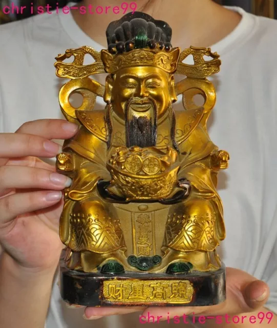 8'' Chinese Folk Classical Bronze Gilt Money God of wealth plutus Buddha Statue