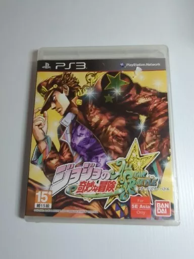 JoJo's Bizarre Adventure PS1 2 3 SFC Capcom PlayStation Dreamcast Super  Famicom