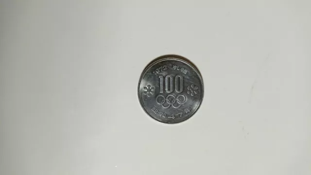 ［ Selten] 1972 Sapporo Olympiade 100 Yen Andenken Münze 1 Teile Von Japan