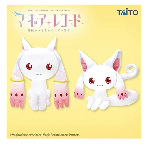 Puella Magi Madoka Magica Side Story Kyubey 10" Plush Taito (100% authentic)