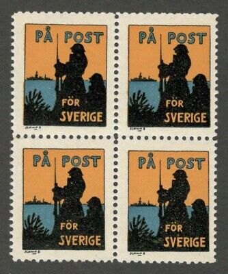 AOP Sweden Miltary PA POST stamps MNH block of 4