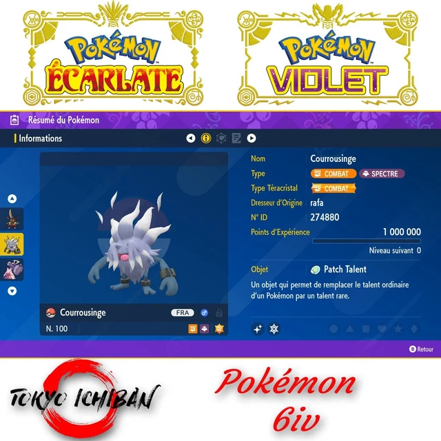 Pokémon Courrousinge Annihilape Shiny 6 IV-31 - Pour Pokémon Écarlate/Violet Nintendo Switch - Neuf