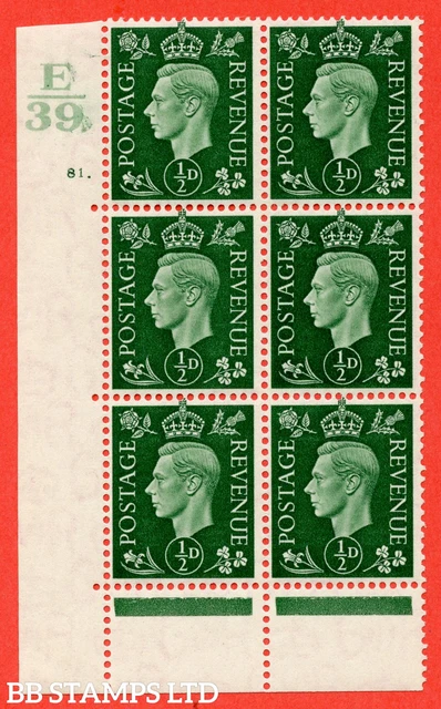 SG. 462. Q1. ½d Green. A fine lightly mounted mint " Control E39 cylinde B54410