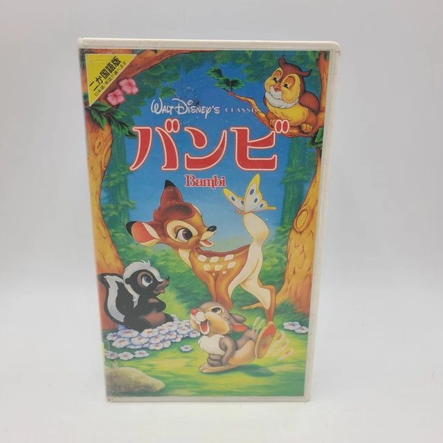 WALT DISNEY'S CLASSIC Bambi VHS Japan Black Diamond Edition