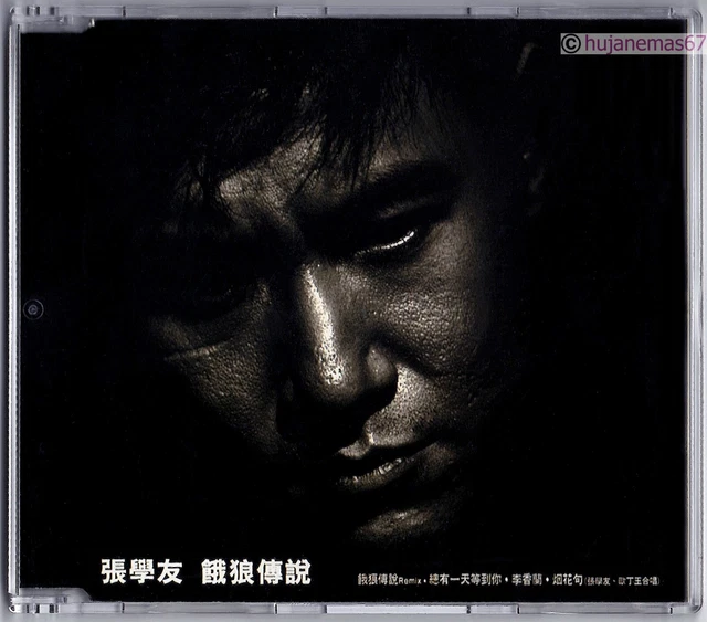 新品CD 張學友 ジャッキー・チュン Jacky Cheung 不老的傳說