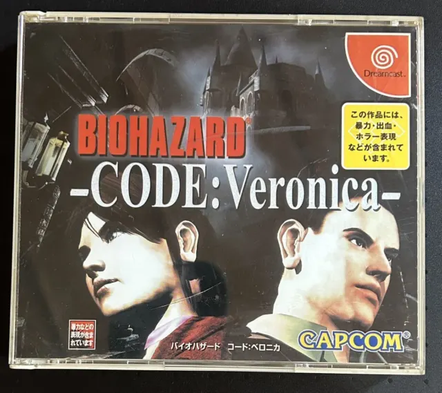 SEGA Dreamcast Resident Evil Code Veronica Japan Ver