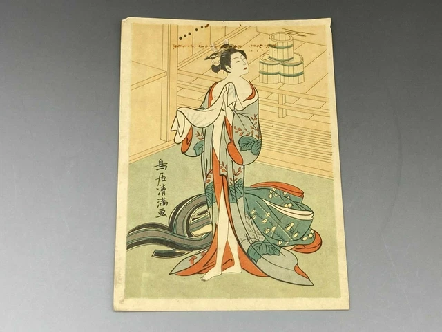 Japanese vintage Ukiyo-e by "Kiyomitsu" / Antique not woodblock KO23