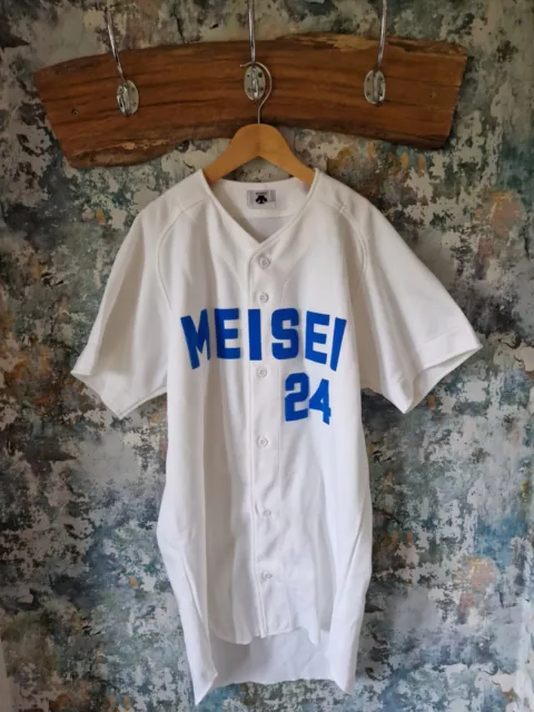 Mens Tall White Descente Meisei No 24 Athletic Sports Baseball Japanese Jersey