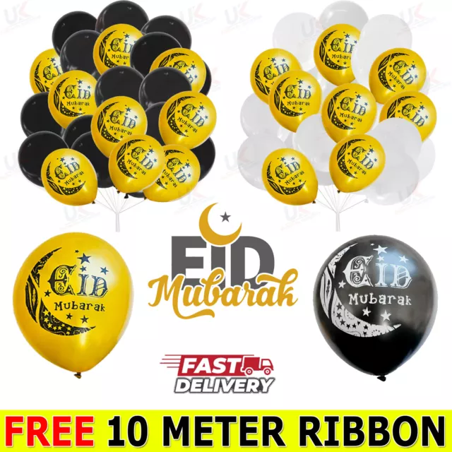 Eid Mubarak Balloons eid al fitr Ramadan Islamic Party Baloon Decorations UK