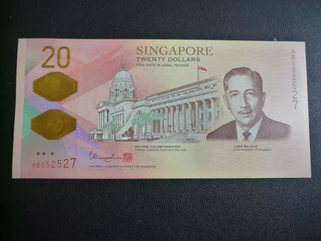 2019 Singapore Bicentennial Commemorative $20 Polymer Banknote UNC with Folder